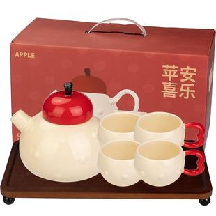 摩登主妇茶壶套装乔迁新居新婚马年生日搬家礼物结婚茶具2026新款