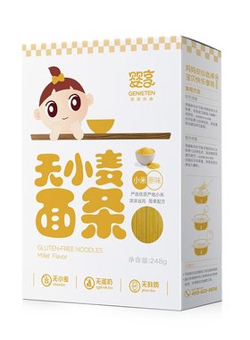 婴享无小麦面条低敏小米无鸡蛋