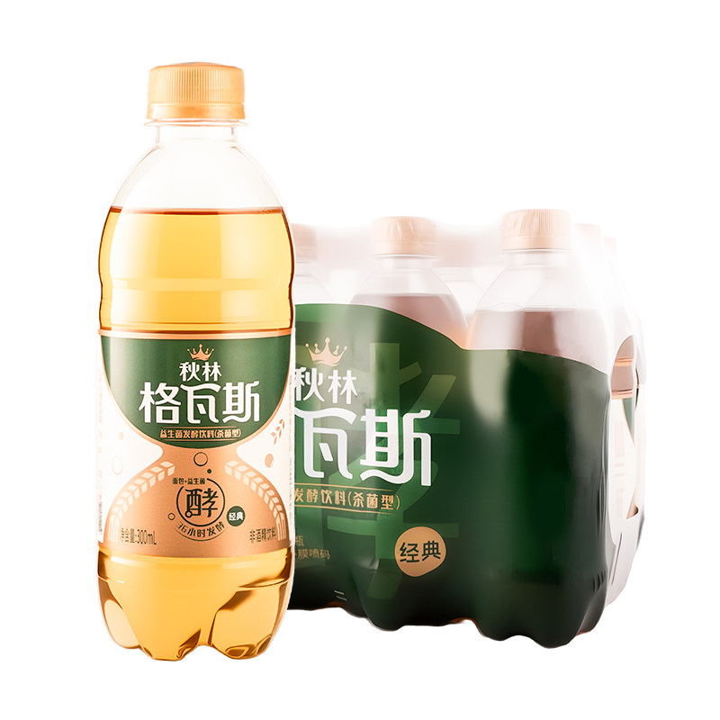 秋林格瓦斯饮料经典版面包发酵饮料饮品非酒精哈尔滨特产300ml*12