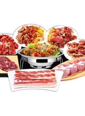 韩式烤肉套餐食材东北煎肉食材