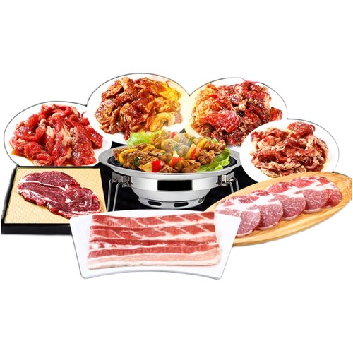 韩式烤肉套餐食材半成品腌制煎肉东北组合烧烤5人烤猪肉五花肉片