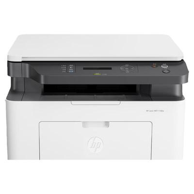 黑白激光打印扫描一体机