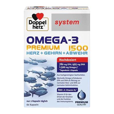 欧洲直邮德国药房Doppelherz双心Omega3胶囊60粒深海鱼油护心脑
