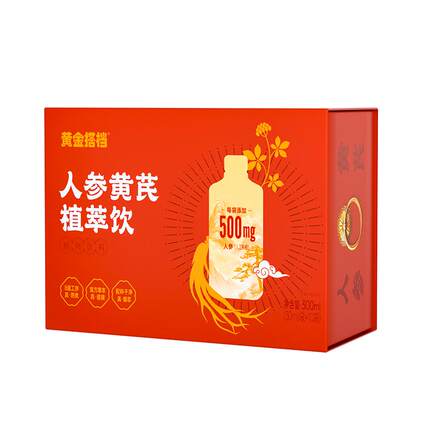 黄金搭档人参黄芪饮即食草本口服