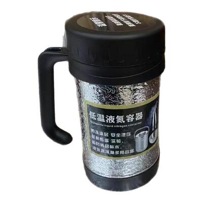 500ml液氮保温杯便捷式小型液氮罐储存容器液氮壶瓶1.2升液氮提桶