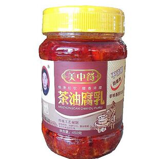 昇美中餐茶油腐乳湖南豆腐乳衡东特产甘溪香辣霉豆腐农家自制包邮