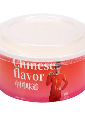 一次性牛皮纸带盖外卖打包碗