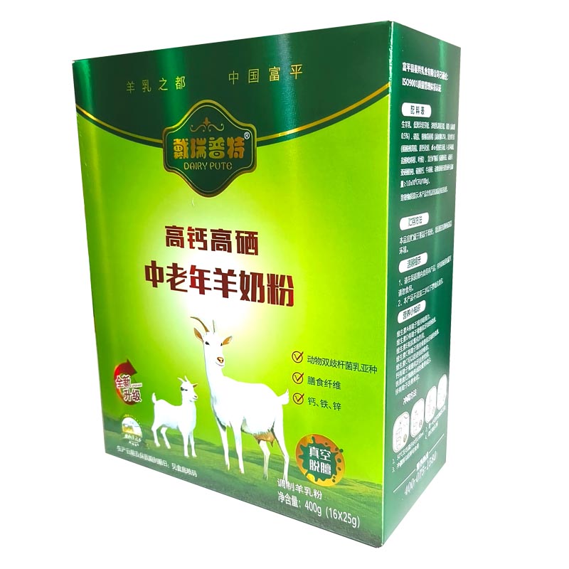 中老年无蔗糖高钙羊奶粉