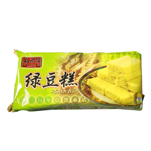 东北传统福源馆食品糕点点心吉林市特产零食正宗木糖醇绿豆糕400g