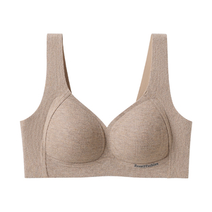 花初锦遇无痕内衣女士聚拢收副乳防下垂上托小胸显大无钢圈文胸罩