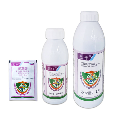 烯草酮油菜大豆田杂草除草剂