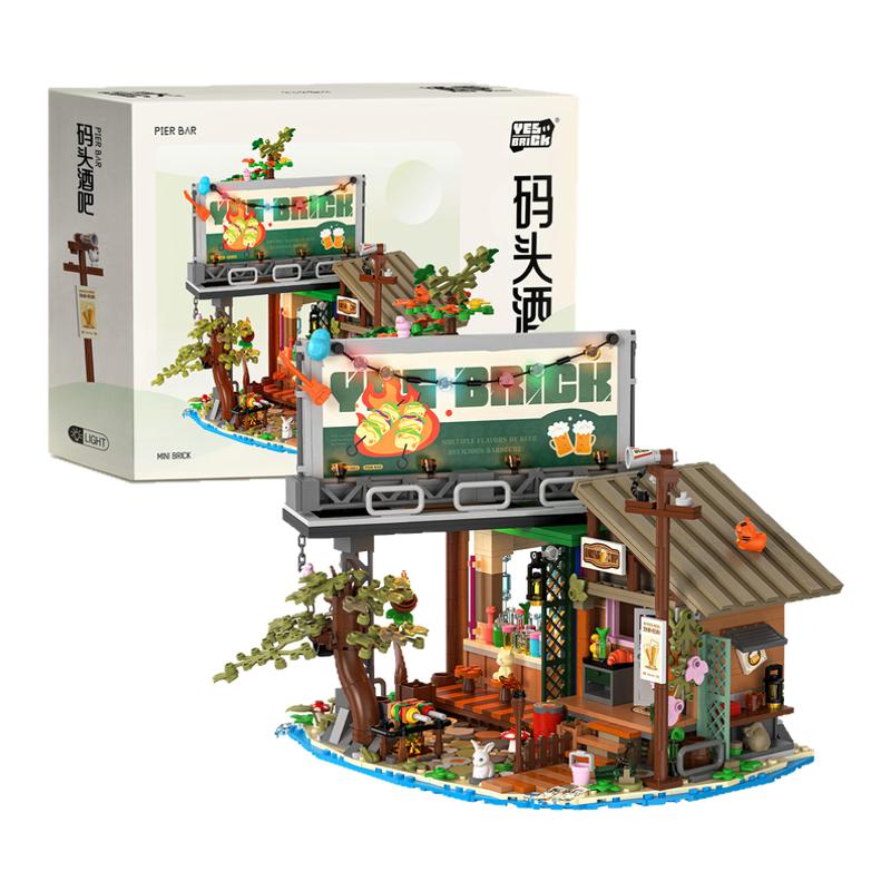 2025年新款积木码头酒吧街景房子模型拼装玩具520男女孩生日礼物