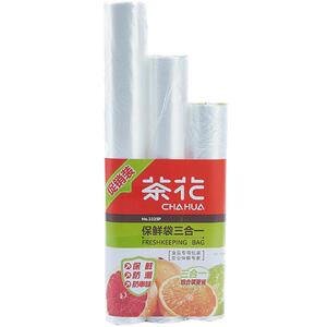 茶花大中小号PE保鲜袋食品袋厚点断式手撕袋子透明食品包装袋