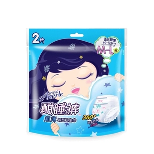 安尔乐安睡裤裤型卫生巾女12片超薄纯棉柔酣睡裤安心裤经期姨妈裤