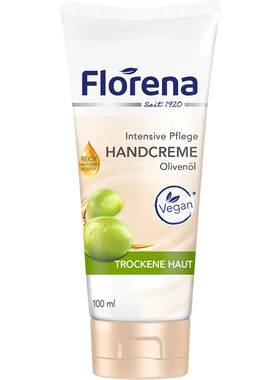 保湿德国护手霜Florena