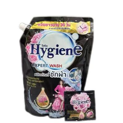 泰国黑色芍药洗衣液持久留香