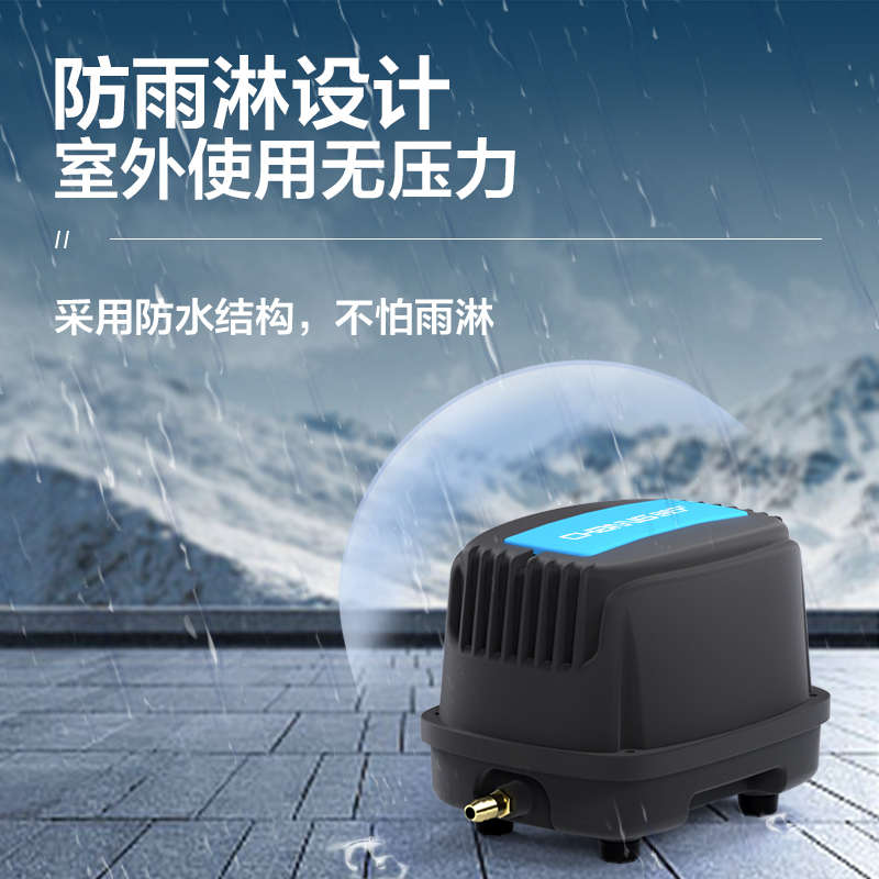 鱼池增氧泵大气量增氧机海鲜卖活鱼打氧气机大功率鱼塘鱼缸氧气泵