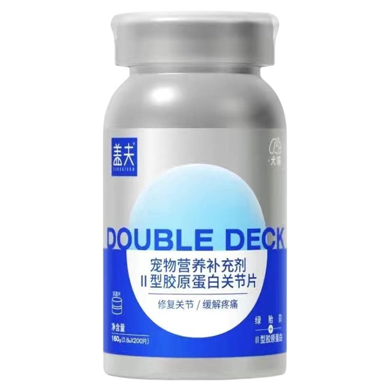 盖夫宠物用关节片氨糖鲨鱼软骨素