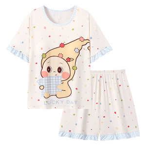 莫代尔女童短袖夏季公主风家居服