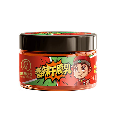 王致和香辣干腐乳120g/瓶