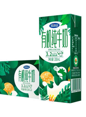 完达山经典有机纯牛奶200ml*24盒