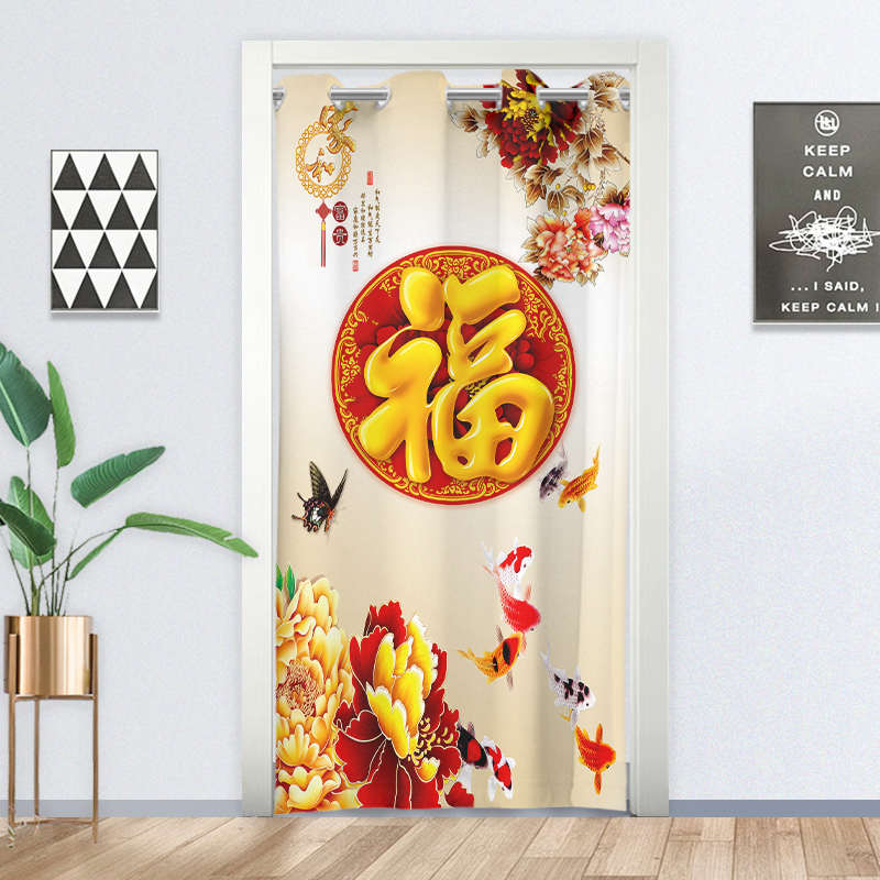 免打孔门帘隔断帘遮挡风布艺卧室家用厕所试衣间厨房卫生间布帘子