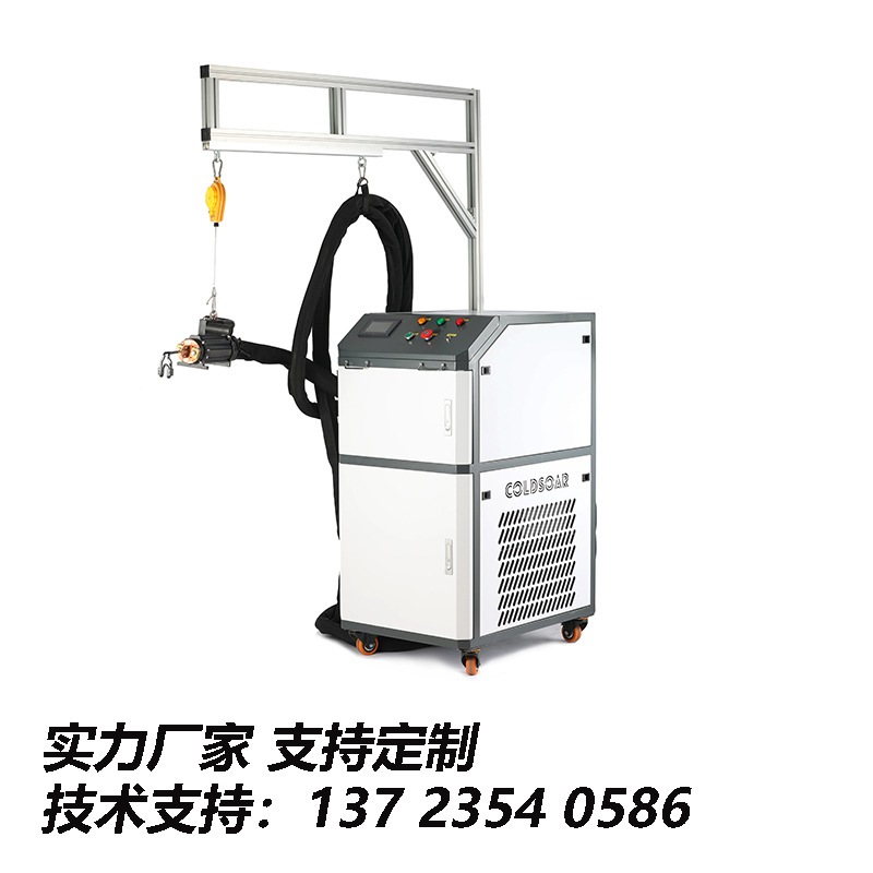 高频淬火机床立式数控小型卧式热处理淬火设备 全自动齿轮淬火