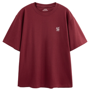 【商场同款】太平鸟男装新年刺绣短袖T恤春新款圆领上衣B2CNG1122