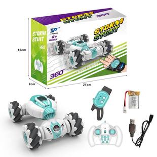 迷你遥控车2.4G手势感应扭男儿童玩具车旋转变四漂移驱车特技横行