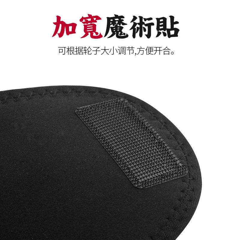 池刃纺车轮包水滴束轮轮渔具包带亚包路鼓批发竿渔轮包亚路包轮