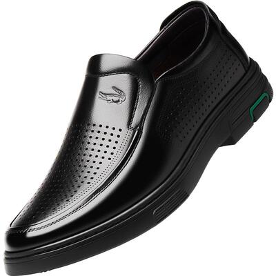 卡帝乐鳄鱼凉鞋夏季透气休闲真皮