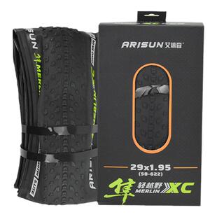 朝阳XC轻量隼山地车竞赛折叠外胎120TPI超轻防刺胎26寸自行车外胎