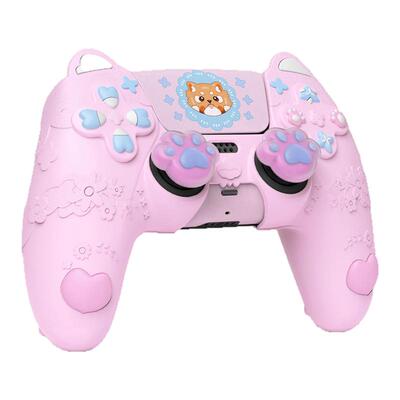 PlayVital于PS5游戏手柄套可爱款