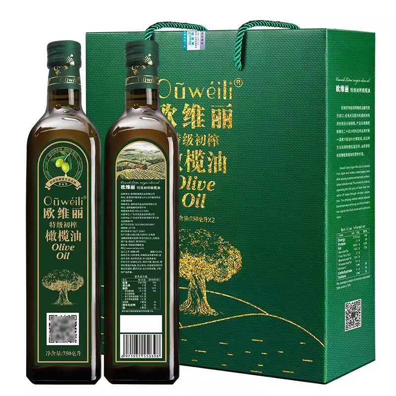 欧维丽官方特级初榨橄榄油750ml*2礼盒装原油进口食用油团购送礼