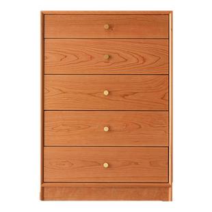 浮生记/五斗柜北欧日式樱桃木全实木斗柜储物柜家用12斗收纳矮柜