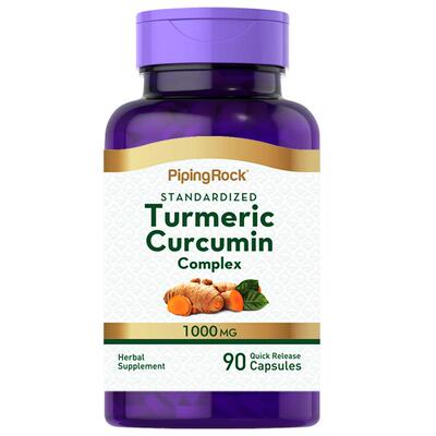 美国姜黄素turmeric黑胡椒精华