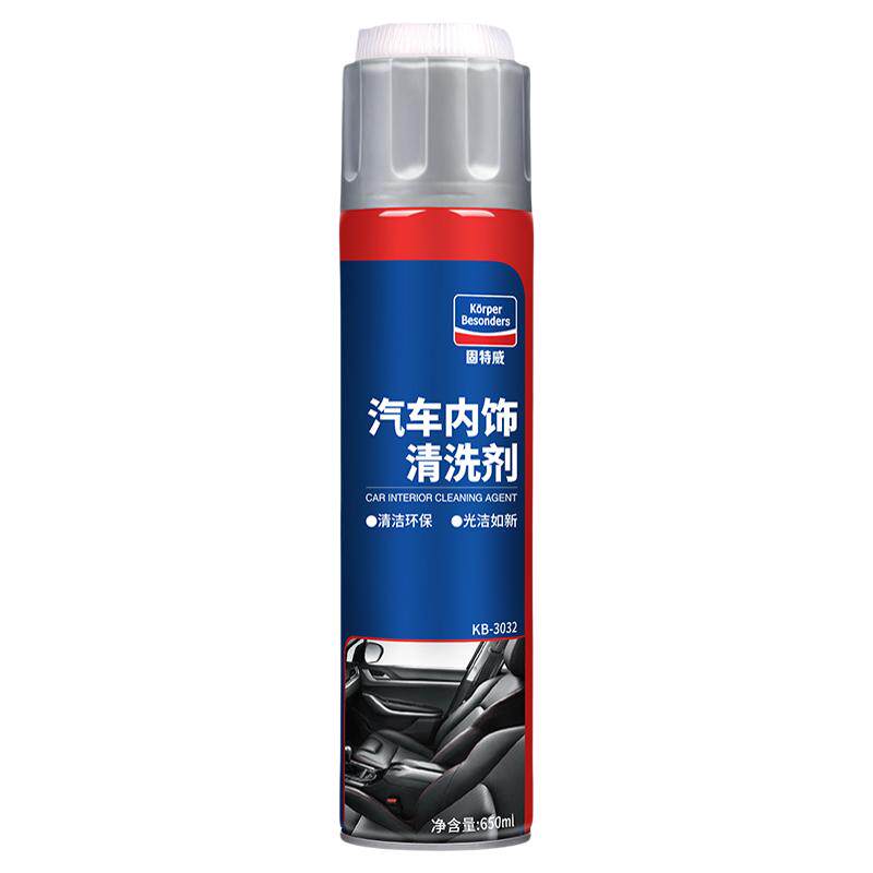 固特威内饰清洗剂汽车泡沫免水洗车用清洗/除蜡/除胶