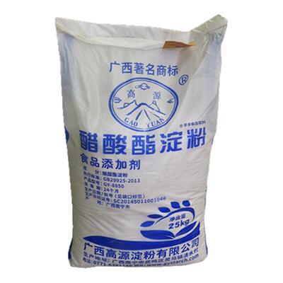 高源木薯变性淀粉醋酸袋装增稠剂