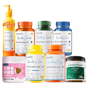 唯特适vetwish宠物鱼油乳铁蛋白