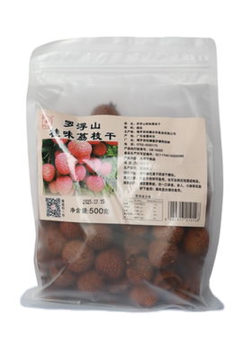 广东惠州特产桂味荔枝干广东特产