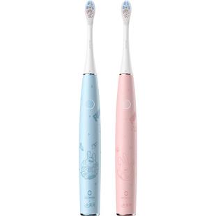 欧可林儿童电动牙刷4-12岁宝宝换牙期小头护龈连接小天才手表A1K