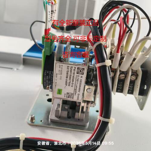 议价德国原装GESSMANN捷斯曼手柄 全新 型号S21S8维修