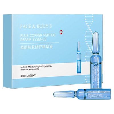 兰亭lantern蓝铜胜肽补水精华液