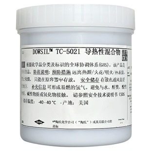 道康宁TC-5121C/TC-5625C/TC-5021/TC-5026GTB灰色散热膏导热硅脂
