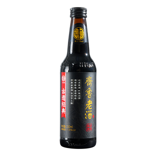 齐鲁即墨老酒正宗即墨黄酒八年陈酿传统黍米黄酒整箱新年礼盒装