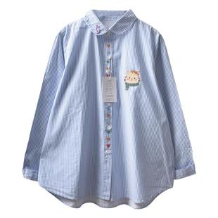 日系软妹学院风童趣爱心猫咪刺绣宽松娃娃领长袖条纹衬衫上衣少女