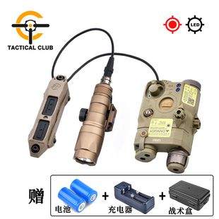 TC战术PEQ15激光灯LA 5C镭射指示器沃德森红绿IR照明强光电池盒