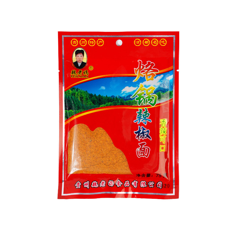 魏老妈烙锅辣椒面贵州辣椒面