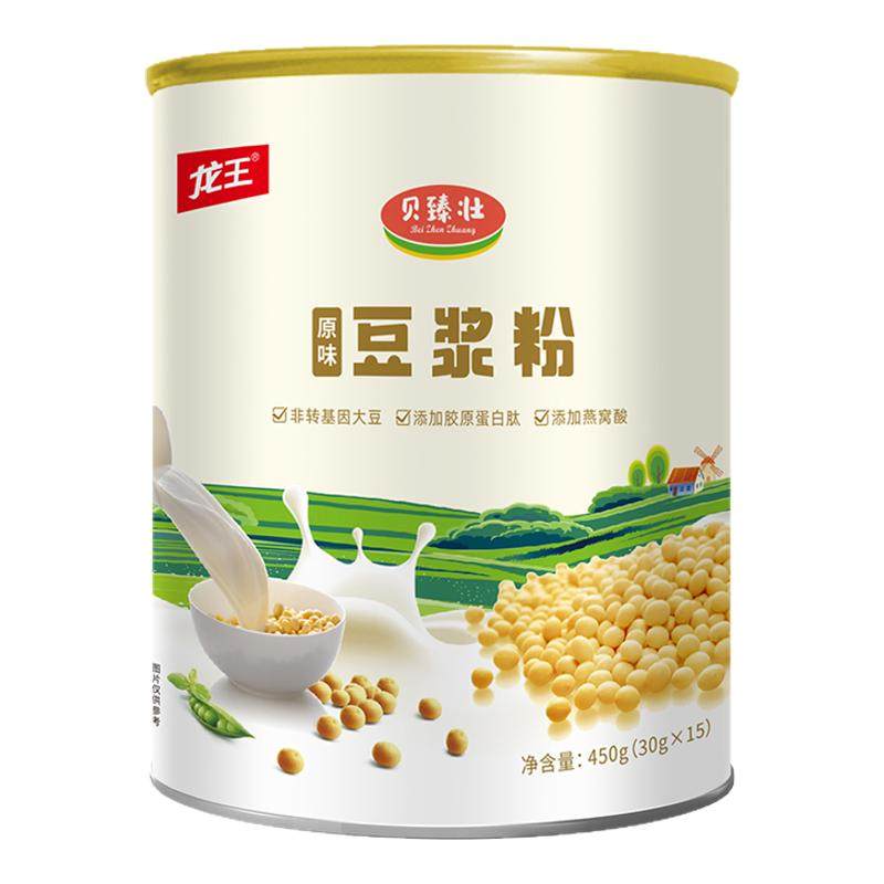 龙王贝臻壮豆浆粉速溶早餐豆浆粉