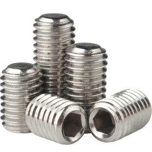 304不锈钢平端机米紧定螺丝 止付螺钉顶丝无头内六角螺丝钉M2-M12